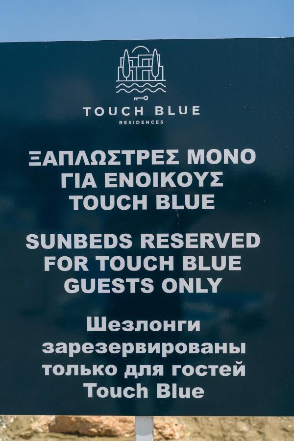 Touch Blue Residences Larnaca Exteriör bild